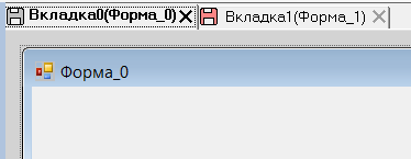Имена вкладок